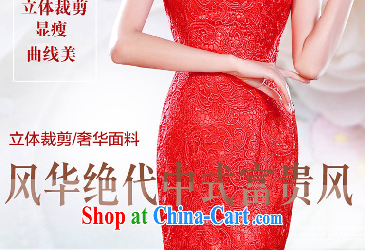 cheongsam dress 2015 spring new bride toast with his Stylish retro improved wedding dress short red wedding dresses bridal wedding dress uniform toast crowsfoot long M pictures, price, brand platters! Elections are good character, the national distribution, so why buy now enjoy more preferential! Health