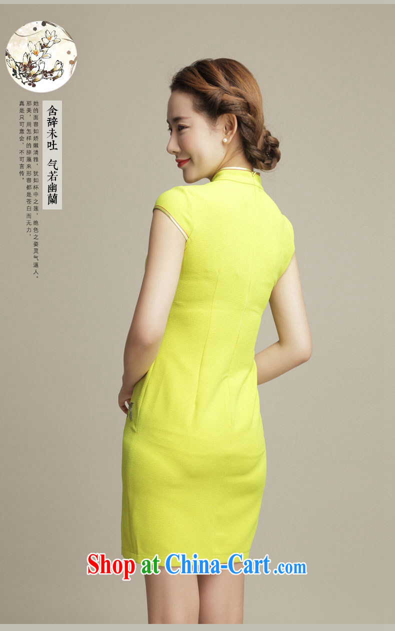 Bong-amphibious gulping spent the summer 2015 new embroidery cheongsam snow woven beauty antique dresses skirts DQ 1502 yellow M pictures, price, brand platters! Elections are good character, the national distribution, so why buy now enjoy more preferential! Health