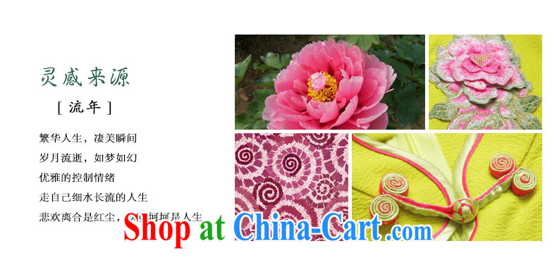 Bong-amphibious gulping spent the summer 2015 new embroidery cheongsam snow woven beauty antique dresses skirts DQ 1502 yellow M pictures, price, brand platters! Elections are good character, the national distribution, so why buy now enjoy more preferential! Health