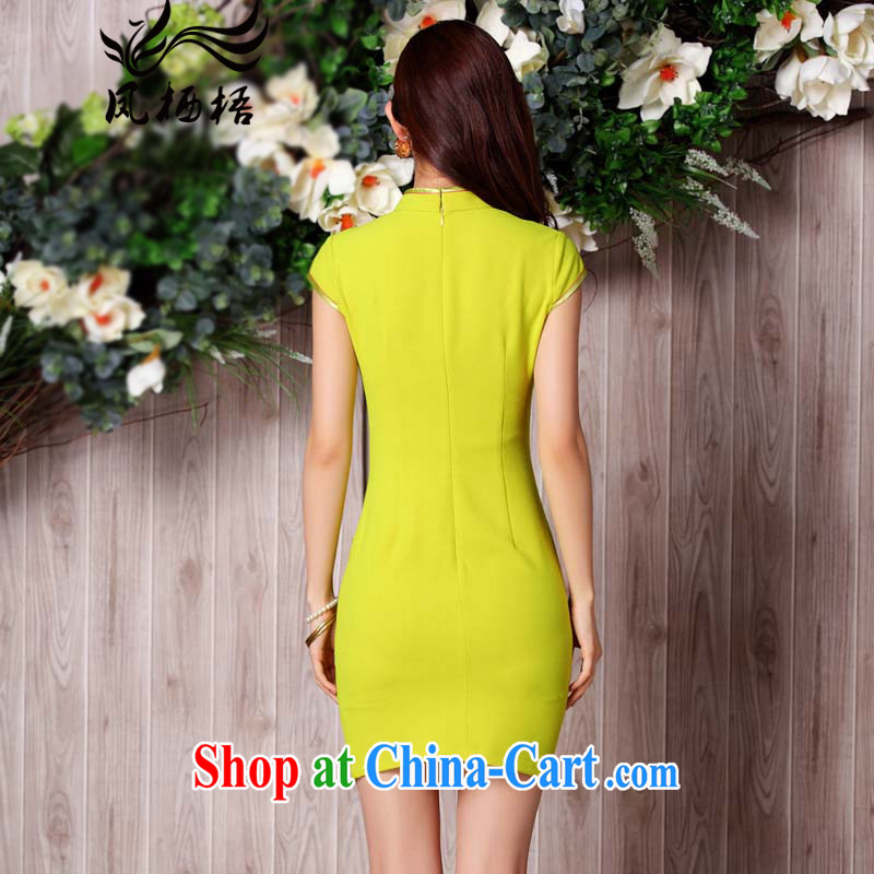 Bong-amphibious gulping spent the summer 2015 new embroidery cheongsam snow woven beauty antique dresses skirts DQ 1502 yellow M, Bong-amphibious and, shopping on the Internet