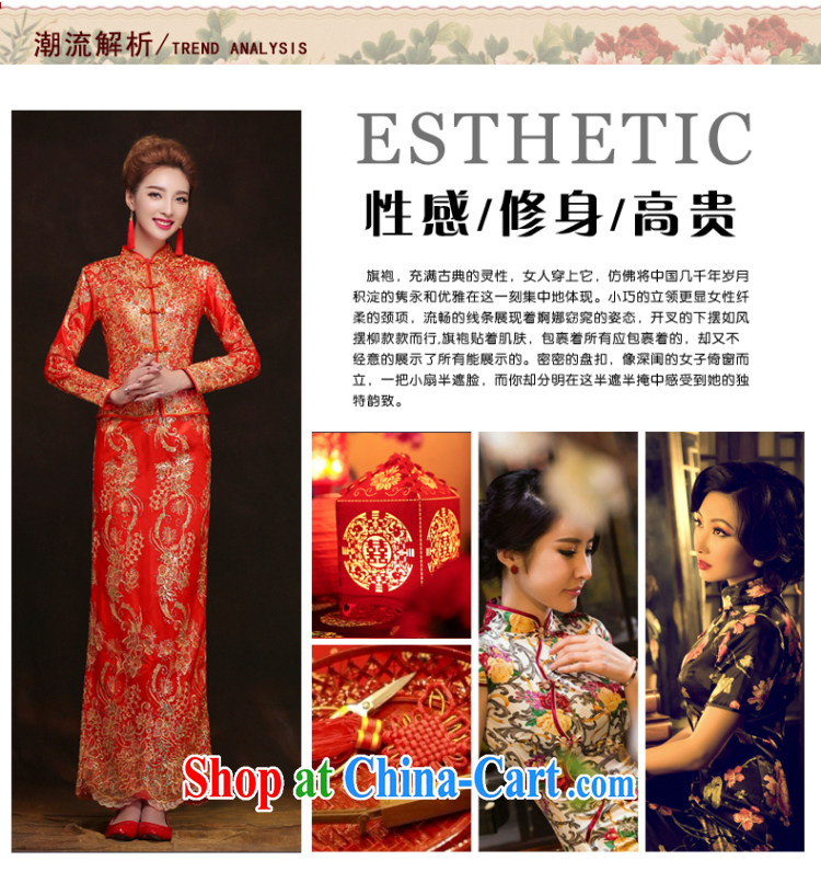 2015 spring new cheongsam Chinese wedding dress show reel service long, long-sleeved cotton bows service autumn and winter bridal dresses serving toast Back Door Service XXL pictures, price, brand platters! Elections are good character, the national distribution, so why buy now enjoy more preferential! Health