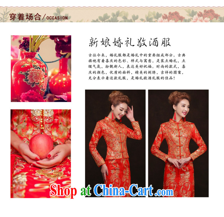 2015 spring new cheongsam Chinese wedding dress show reel service long, long-sleeved cotton bows service autumn and winter bridal dresses serving toast Back Door Service XXL pictures, price, brand platters! Elections are good character, the national distribution, so why buy now enjoy more preferential! Health