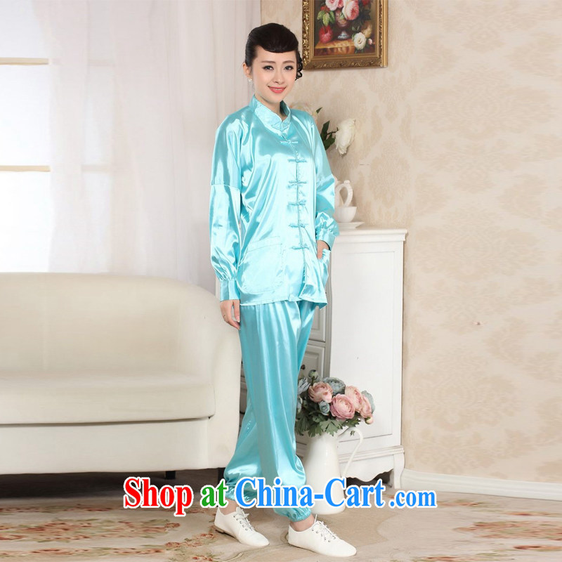 An Jing, Spring Loaded Tang set up for Ms. damask long-sleeved T-shirt Kung Fu Tai Chi clothing - E picture color 2 XL, facilitating Jing, shopping on the Internet