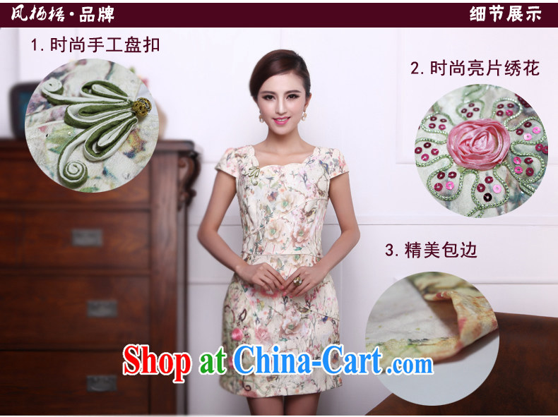 Bong-amphibious Ori-flower scent summer 2015 new improved cheongsam dress stylish beauty embroidery improved cheongsam DQ 1506 fancy XXL pictures, price, brand platters! Elections are good character, the national distribution, so why buy now enjoy more preferential! Health