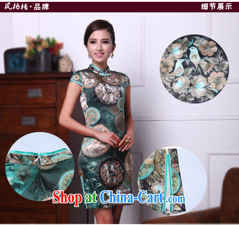 Bong-amphibious Ori-rich bird summer 2015 New Silk Cheongsam heavy silk retro dresses skirts DQ 1507 fancy XXL pictures, price, brand platters! Elections are good character, the national distribution, so why buy now enjoy more preferential! Health