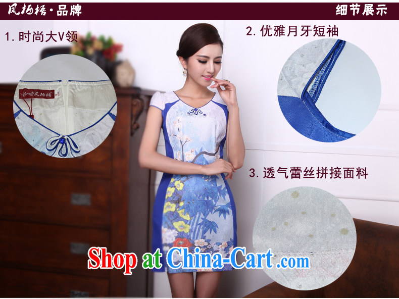 Bong-amphibious Ori-flowers, 2015 new, improved cultivation cheongsam dress composite lace round-collar cultivating cheongsam DQ 1510 blue XXL pictures, price, brand platters! Elections are good character, the national distribution, so why buy now enjoy more preferential! Health