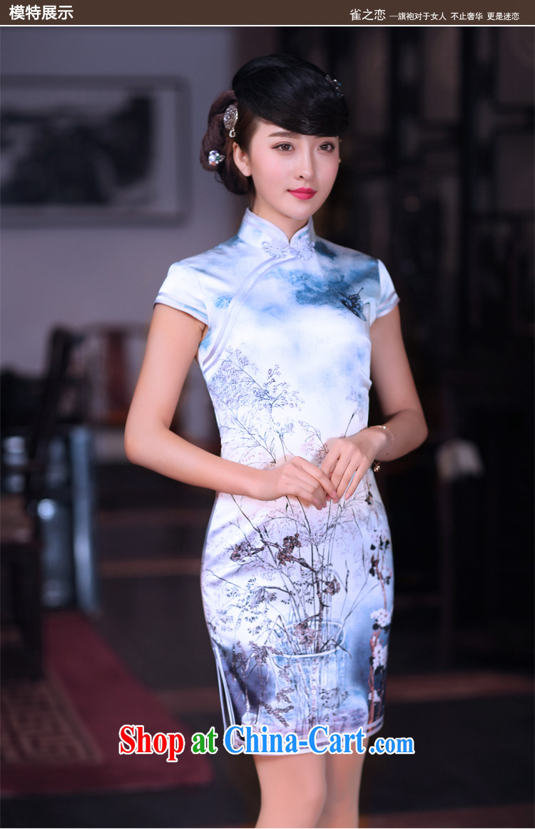 Birds of the Chamber spent Mau 2015 spring new improved cheongsam dress Silk Cheongsam short cheongsam QD 662 dead wood and spend M pictures, price, brand platters! Elections are good character, the national distribution, so why buy now enjoy more preferential! Health