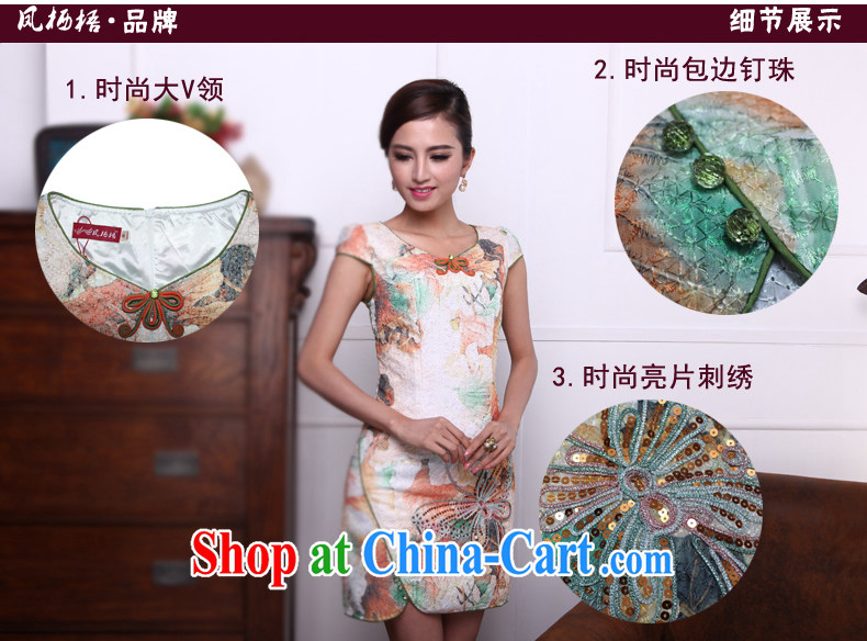 Bong-amphibious Ori-embroidered butterfly summer 2015 new improved cheongsam dress style beauty open style cheongsam dress DQ 1520 fancy XXL pictures, price, brand platters! Elections are good character, the national distribution, so why buy now enjoy more preferential! Health