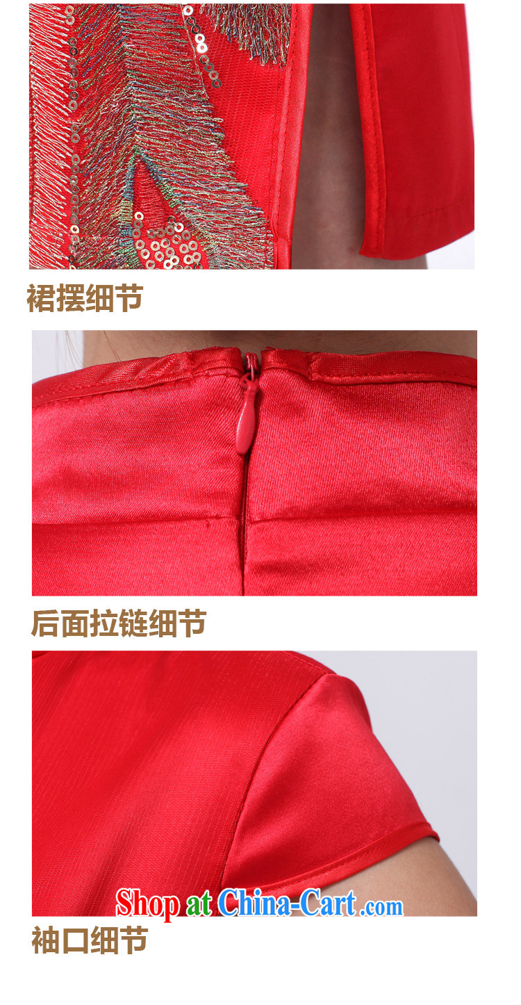 Ryan, 2015 new bridal dresses serving toast wedding dress retro improved annual fashion dress short red pictures, price, brand platters! Elections are good character, the national distribution, so why buy now enjoy more preferential! Health