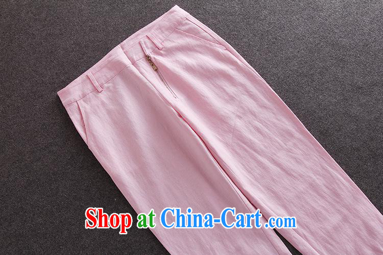 Ya-ting store spring 2015 new female American casual jacket + 9 direct and trouser press the Commission the high-quality Kit trousers pink L pictures, price, brand platters! Elections are good character, the national distribution, so why buy now enjoy more preferential! Health
