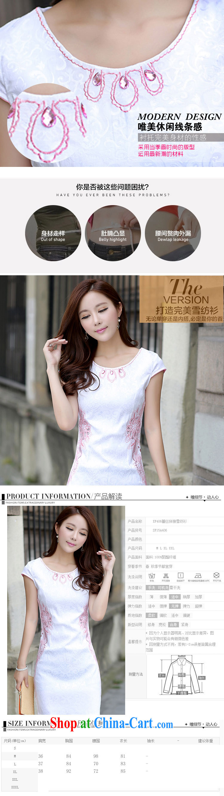 Spring and Autumn 2015 cheongsam dress improved stylish daily short-sleeved dresses summer ceremonial dress girls retro Tang replace XC 1463 CG blue XL pictures, price, brand platters! Elections are good character, the national distribution, so why buy now enjoy more preferential! Health