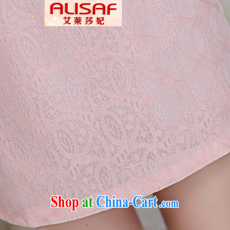 AIDS, Princess Elizabeth 20,015 real-time a summer I new women who decorated graphics thin style short-sleeved dresses girl package and robes further skirt pink, she Princess ALISAF), and, on-line shopping