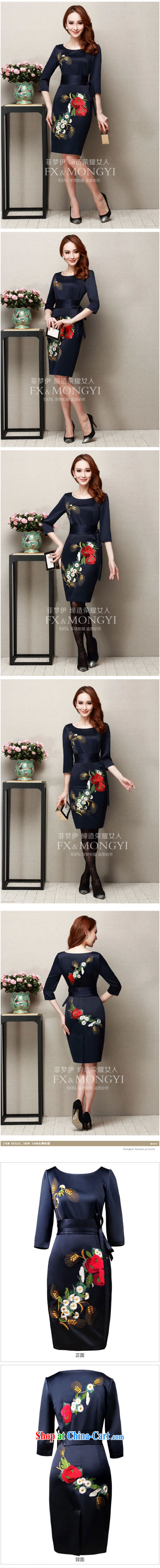 AIDS, Princess Elizabeth's women 2015 spring New I, elegant style evening gown embroidery cheongsam dress and blue XXL pictures, price, brand platters! Elections are good character, the national distribution, so why buy now enjoy more preferential! Health
