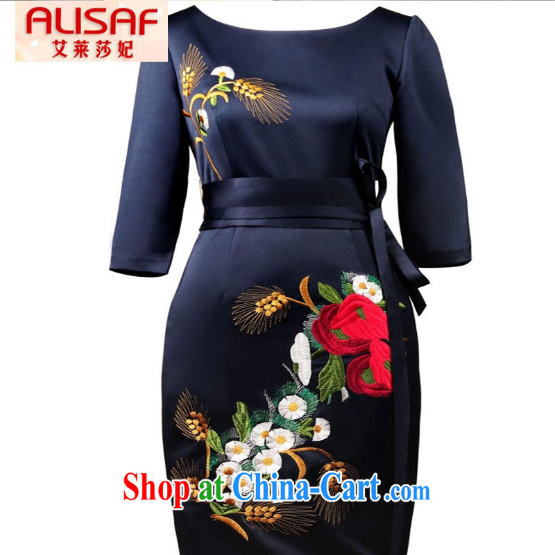 AIDS, Princess Elizabeth's women 2015 spring New I, elegant style evening gown embroidery cheongsam dress and blue XXL, AIDS, Princess Elizabeth (ALISAF), online shopping