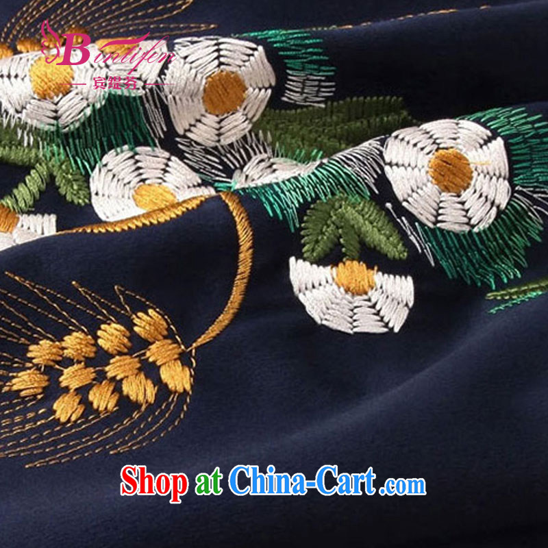 Robin economy (BIN) 2015 spring new noble temperament embroidery cheongsam dress girls spring 8026 Tibetan cyan XXXL, Yitzhak Rabin, economy, shopping on the Internet