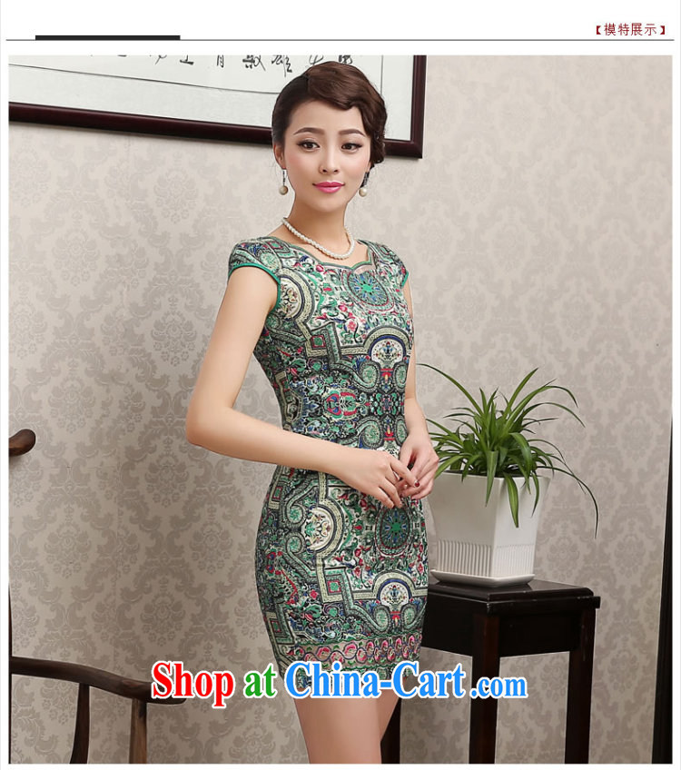 The CYD HO Kwun Tong used spring 2015 new, summer cheongsam dress beauty aura short temperament improved daily cheongsam dress QD 1284 fancy M pictures, price, brand platters! Elections are good character, the national distribution, so why buy now enjoy more preferential! Health