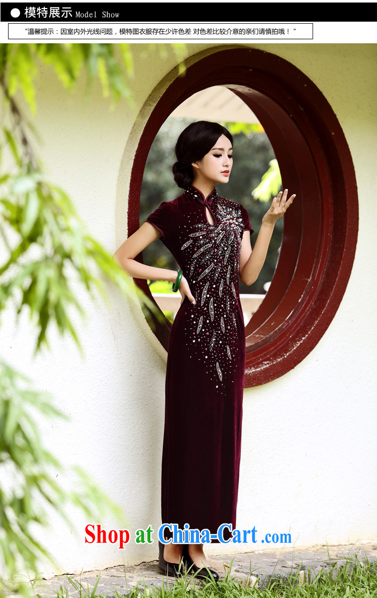 upscale banqueting velvet dress cheongsam dress long wedding mother load staples beads retro C Uhlans on 818 in XXL cuff (2 feet 5 lumbar) pictures, price, brand platters! Elections are good character, the national distribution, so why buy now enjoy more preferential! Health