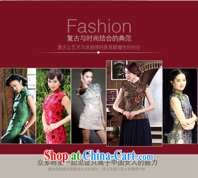 The pro-am 2015 as soon as possible new summer T-shirt retro style improved short, open the truck daily cotton the Korea cheongsam shirt XL pictures, price, brand platters! Elections are good character, the national distribution, so why buy now enjoy more preferential! Health