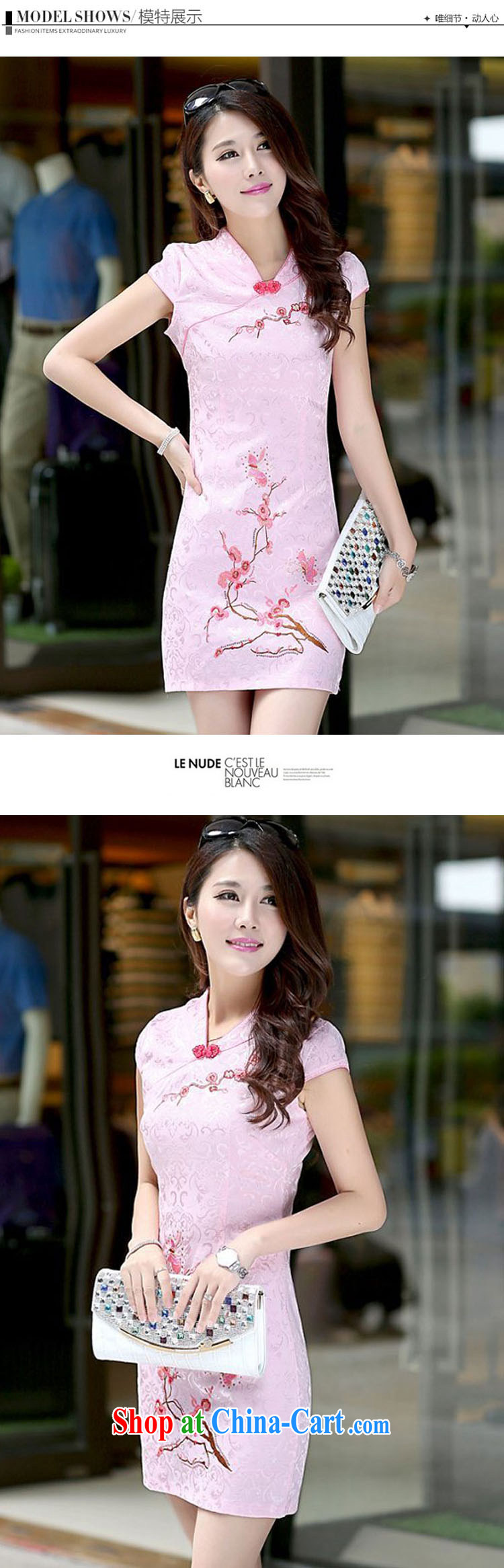 2015 spring and summer women dress dresses beauty graphics thin stylish dress short skirt solid XC 146,579 pink XL pictures, price, brand platters! Elections are good character, the national distribution, so why buy now enjoy more preferential! Health