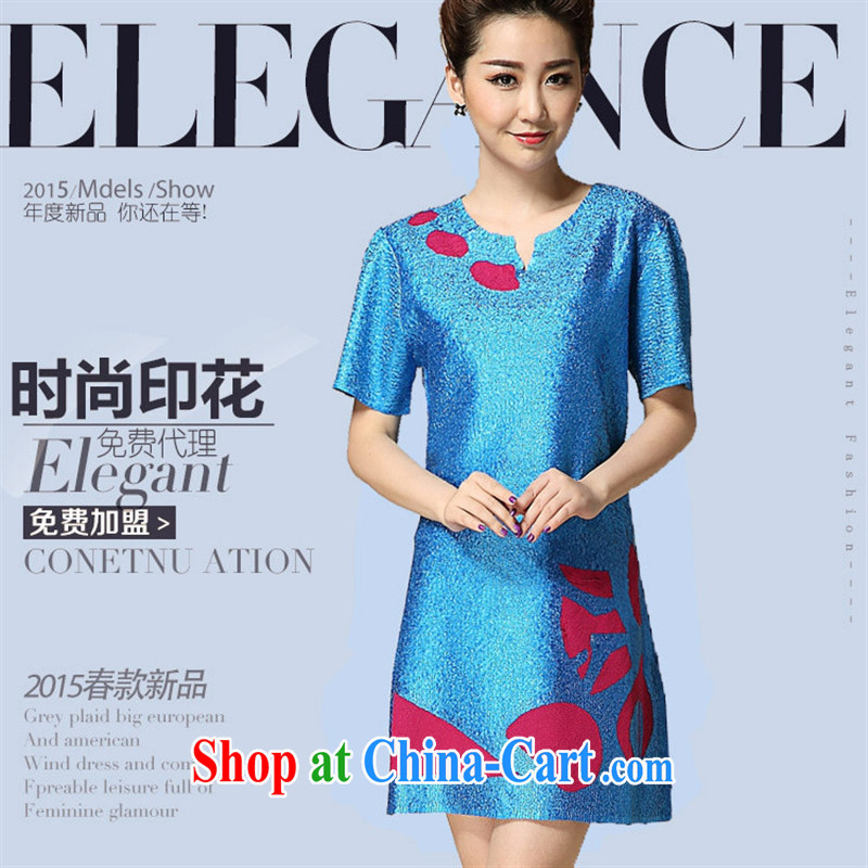 2015 summer silk stamp duty sauna silk dress silk short-sleeved large code beauty with her mother dresses wholesale blue, code, and for health concerns (Rvie .), and, on-line shopping