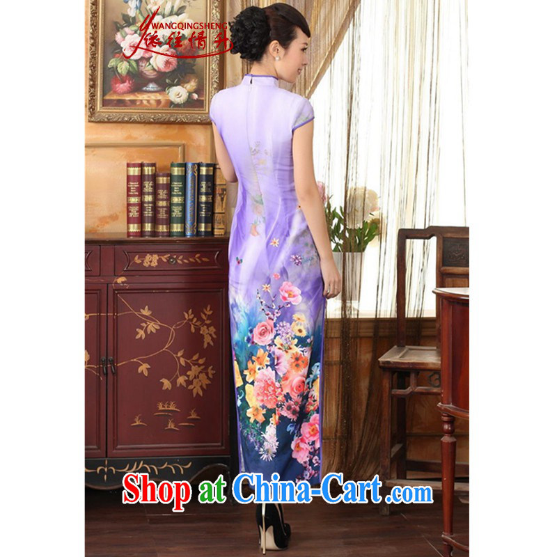 In accordance with the situation in New Chinese qipao, territorial waters drop-mouth painting cultivating short-sleeved Long Tang replace cheongsam dress - Purple A XL 2, according to the situation, and, on-line shopping