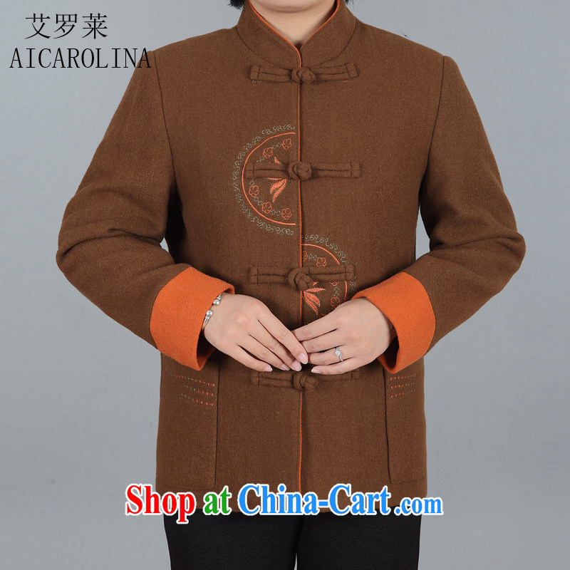 The Adelaide Tang jackets spring, older mothers with Chinese Embroidery is a T-shirt khaki-colored XXXL, AIDS, Tony Blair (AICAROLINA), shopping on the Internet