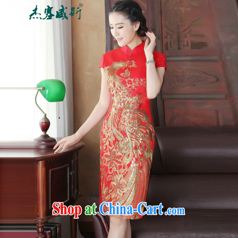 The Jessup, new noble Phoenix embroidery, for manually tie cheongsam dress bridal dresses Y red XXL, Jessup, and shopping on the Internet