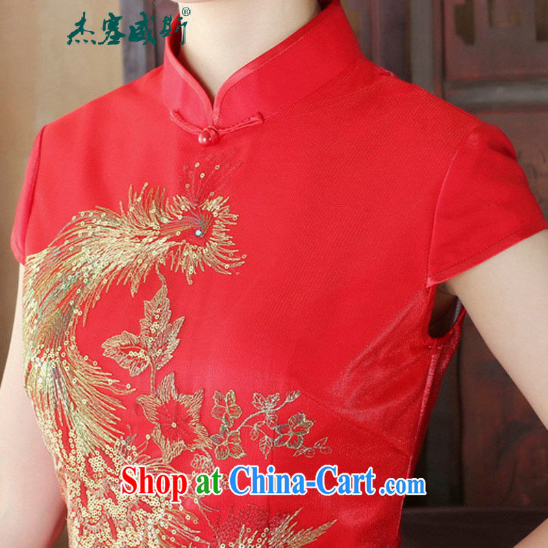 The Jessup, new noble Phoenix embroidery, for manually tie cheongsam dress bridal dresses Y red XXL, Jessup, and shopping on the Internet