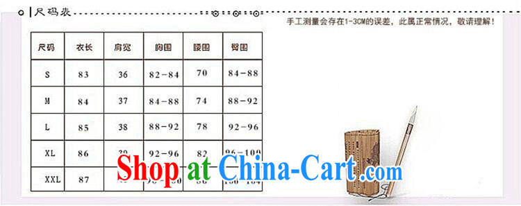 pro-am, new 2015 daily cultivating short retro improved stylish graphics thin the forklift truck girl cheongsam dress white XL - 10 Day Shipping pictures, price, brand platters! Elections are good character, the national distribution, so why buy now enjoy more preferential! Health