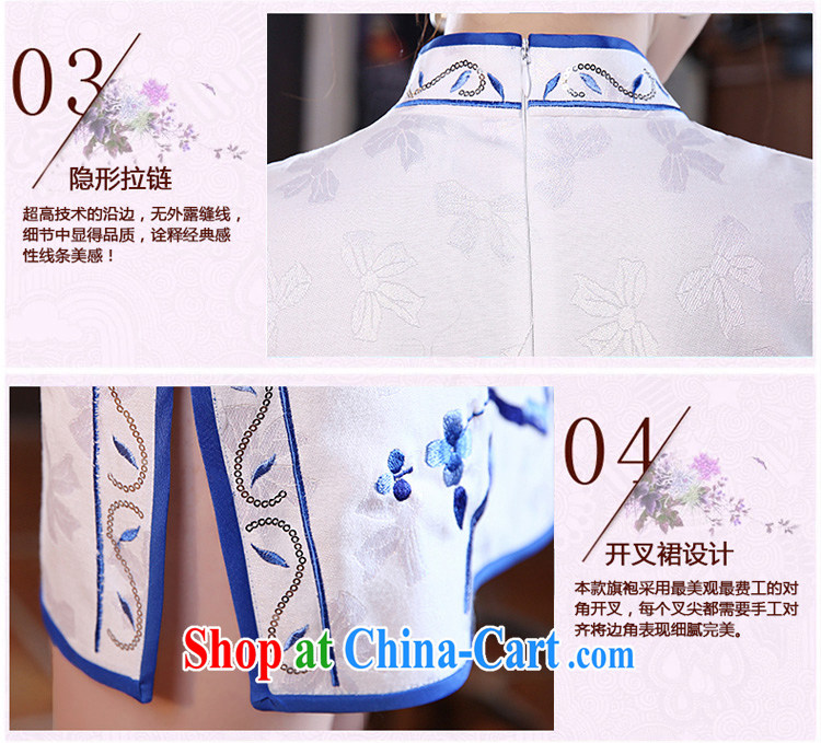 pro-am, new 2015 daily cultivating short retro improved stylish graphics thin the forklift truck girl cheongsam dress white XL - 10 Day Shipping pictures, price, brand platters! Elections are good character, the national distribution, so why buy now enjoy more preferential! Health