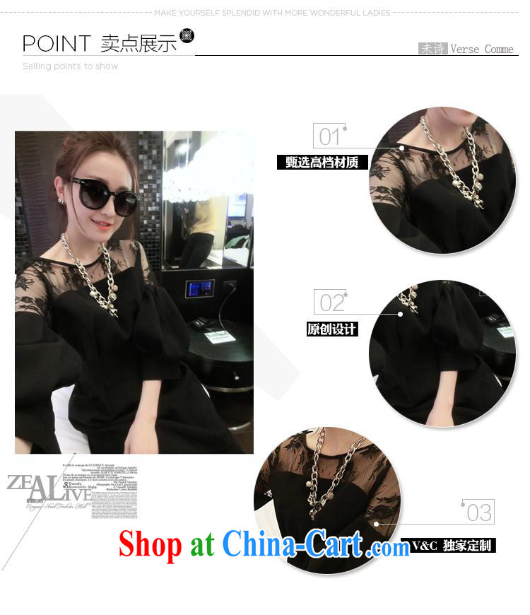 September 2015 fashion spring new Europe XL women mm thick graphics thin winter clothing and fat lace shirt dress black large code L pictures, price, brand platters! Elections are good character, the national distribution, so why buy now enjoy more preferential! Health