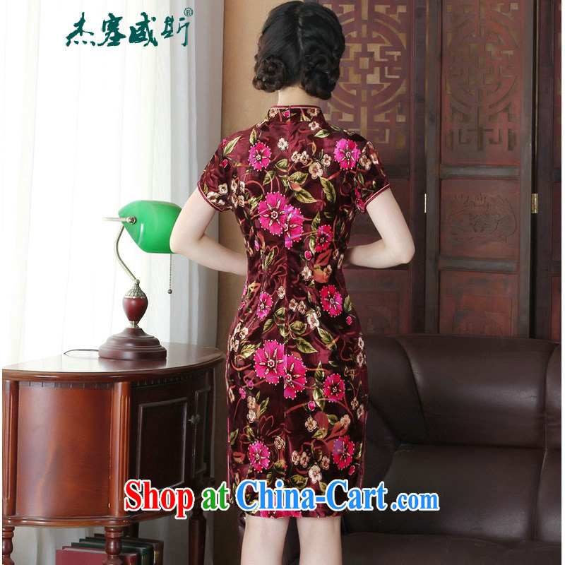 The Jessup, new, improved spring loaded, manually for the buckle cultivating cheongsam dress Y figure XXXL, Jessup, and shopping on the Internet