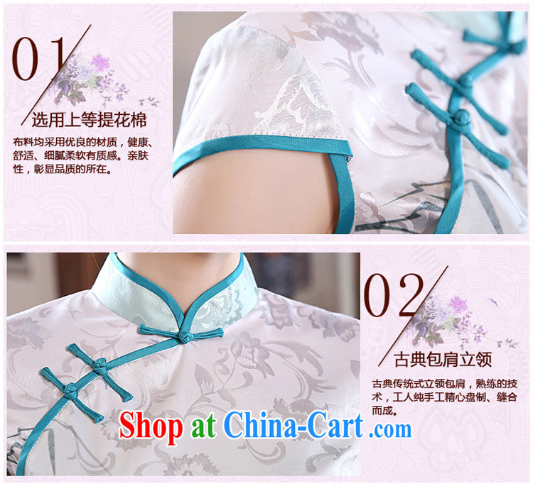 pro-am, new 2015 daily cultivating short, improved Stylish retro beauty the forklift truck girl cheongsam dress white M pictures, price, brand platters! Elections are good character, the national distribution, so why buy now enjoy more preferential! Health