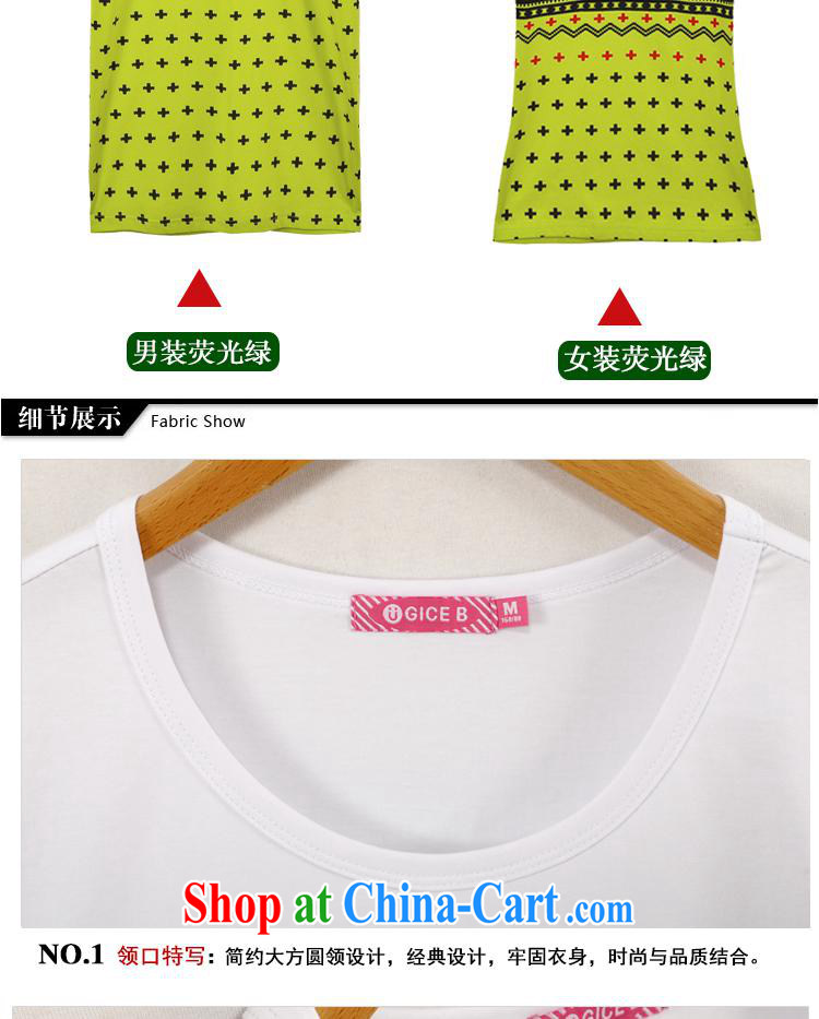 9 costumes, couples with 2015 Korean fashion casual couples round-collar short-shirt fluorescent green dress XXL pictures, price, brand platters! Elections are good character, the national distribution, so why buy now enjoy more preferential! Health