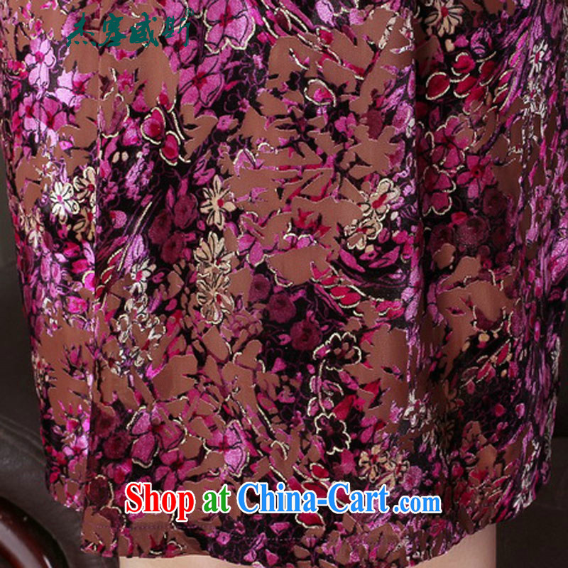 The Jessup, new spring and elegant, for hand-held beauty cheongsam dress Y figure XXXL, Jessup, and shopping on the Internet