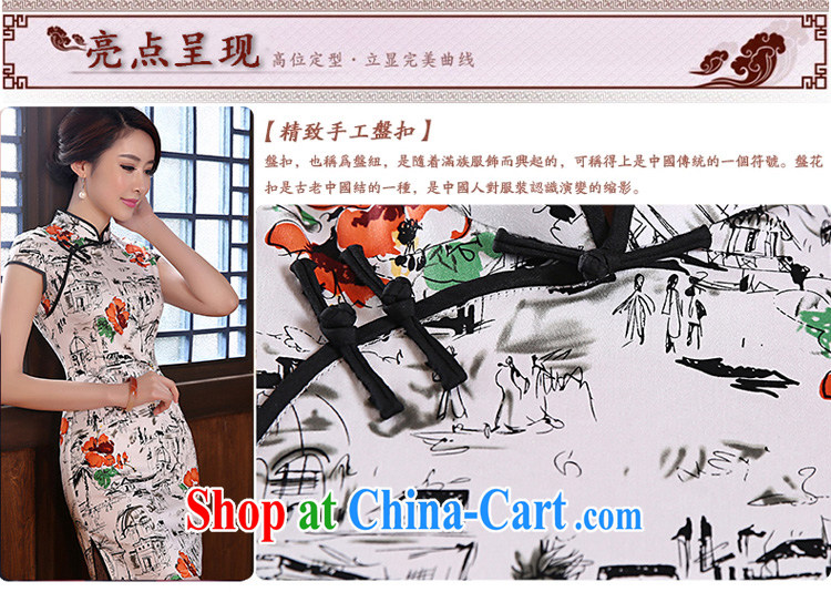 pro-am 2015 spring Daily Beauty retro improved Stylish Girl short, short-sleeved the forklift truck cheongsam dress suit 2 XL pictures, price, brand platters! Elections are good character, the national distribution, so why buy now enjoy more preferential! Health
