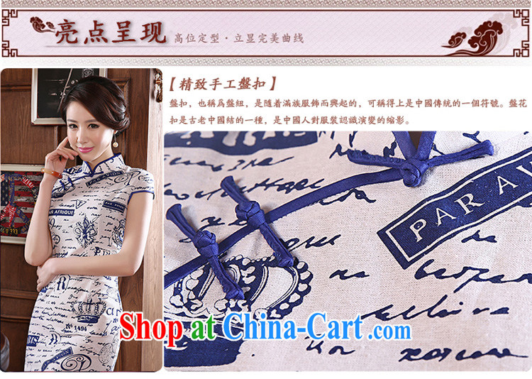 pro-am 2015 new daily, short, short-sleeved improved and stylish retro cultivating high quality cotton the cheongsam dress blue 2 XL pictures, price, brand platters! Elections are good character, the national distribution, so why buy now enjoy more preferential! Health
