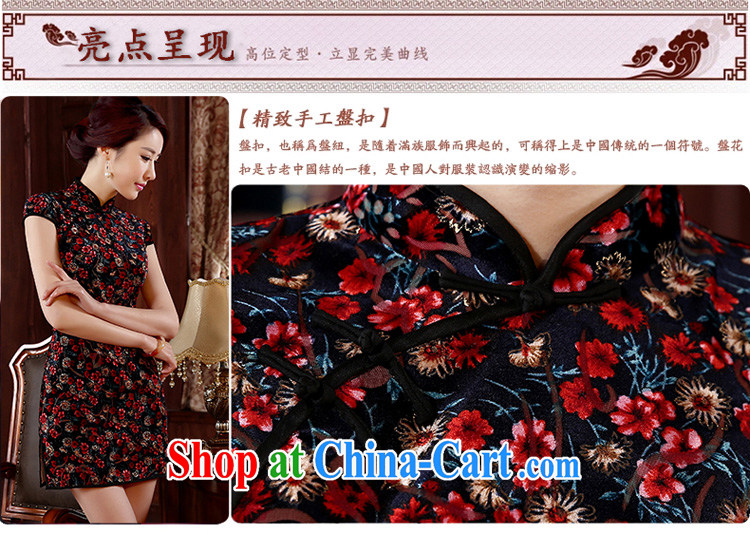pro-am, new spring 2015 cheongsam dress improved Stylish retro older wedding wedding mom with dark red 2 XL pictures, price, brand platters! Elections are good character, the national distribution, so why buy now enjoy more preferential! Health