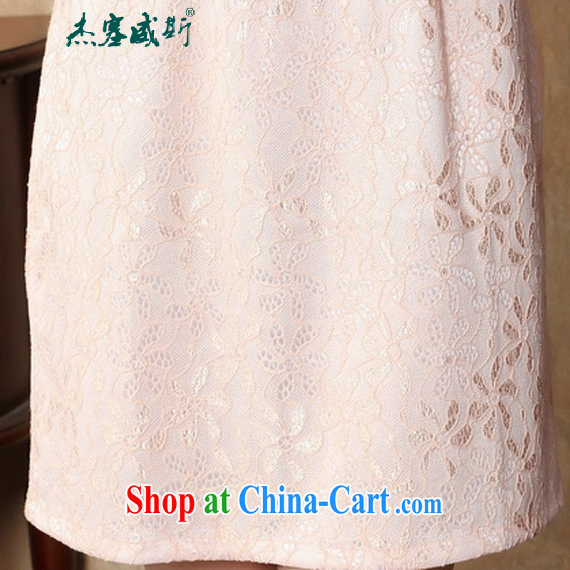 The kit of the new spring and summer Women's clothes improved lady, for manually tie dresses qipao Y pink XL, Jessup, and, on-line shopping