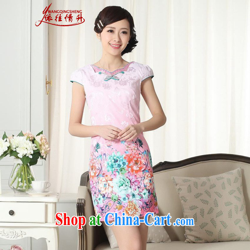 According to summer in New elegance improved Chinese qipao,the flap Classic tray snap-cultivating short-sleeved dresses as figure 2 XL