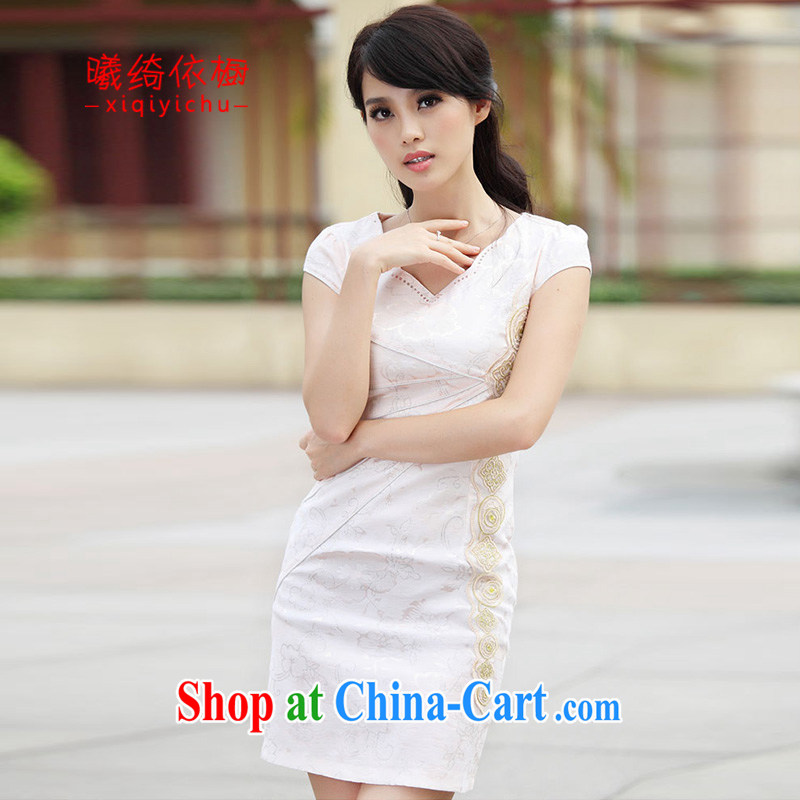 Cross-sectoral Sunrise House in accordance with Cabinet 2015 spring new female qipao A 6902 pink . S, Sunrise House in accordance with cross-sectoral cupboard space, shopping on the Internet