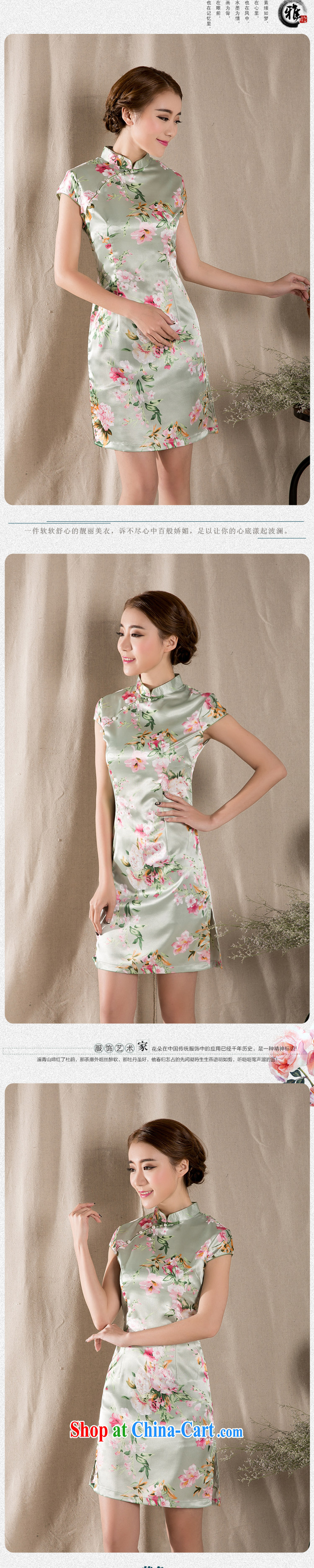 Yue Chi Bin Laden 2015 summer New Tray Charge-back stamp arts Ethnic Wind improved retro cheongsam dress China wind suit XXL pictures, price, brand platters! Elections are good character, the national distribution, so why buy now enjoy more preferential! Health