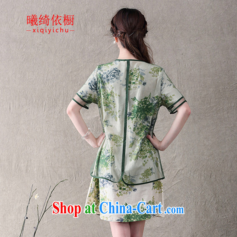 at Sunrise House in accordance with cross-sectoral cupboard 2015 spring and summer with stylish China wind improved cheongsam 649 #green XXL, Sunrise House in accordance with cross-sectoral cupboard, shopping on the Internet