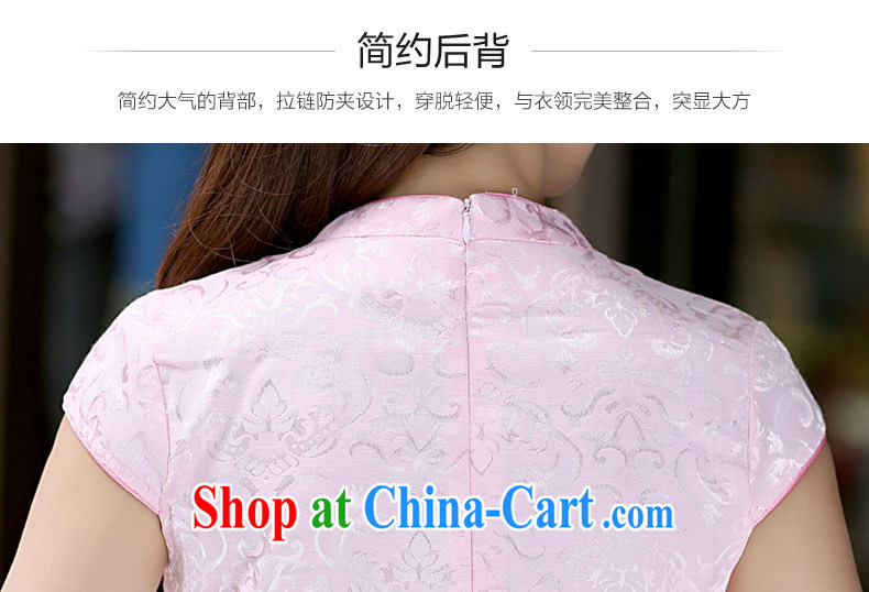 PCA dresses summer new Chinese wind improved female elegant short sleeve cheongsam dress white XL pictures, price, brand platters! Elections are good character, the national distribution, so why buy now enjoy more preferential! Health