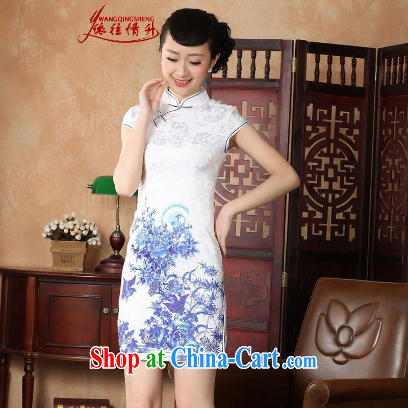 According to the conditions in summer and stylish new Chinese qipao is a flap Classic tray for short, Sau San Tong with cheongsam dress - A blue 2 XL, in accordance with the situation, and, on-line shopping