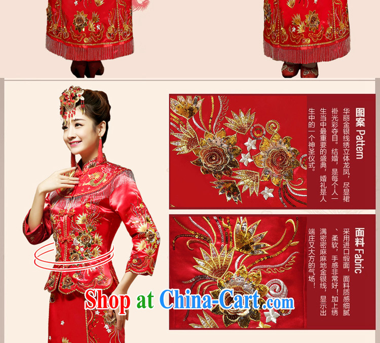 A service is a good show reel service spring marriages toast serving Chinese Dress cheongsam Phoenix use of dress red 2 XL pictures, price, brand platters! Elections are good character, the national distribution, so why buy now enjoy more preferential! Health