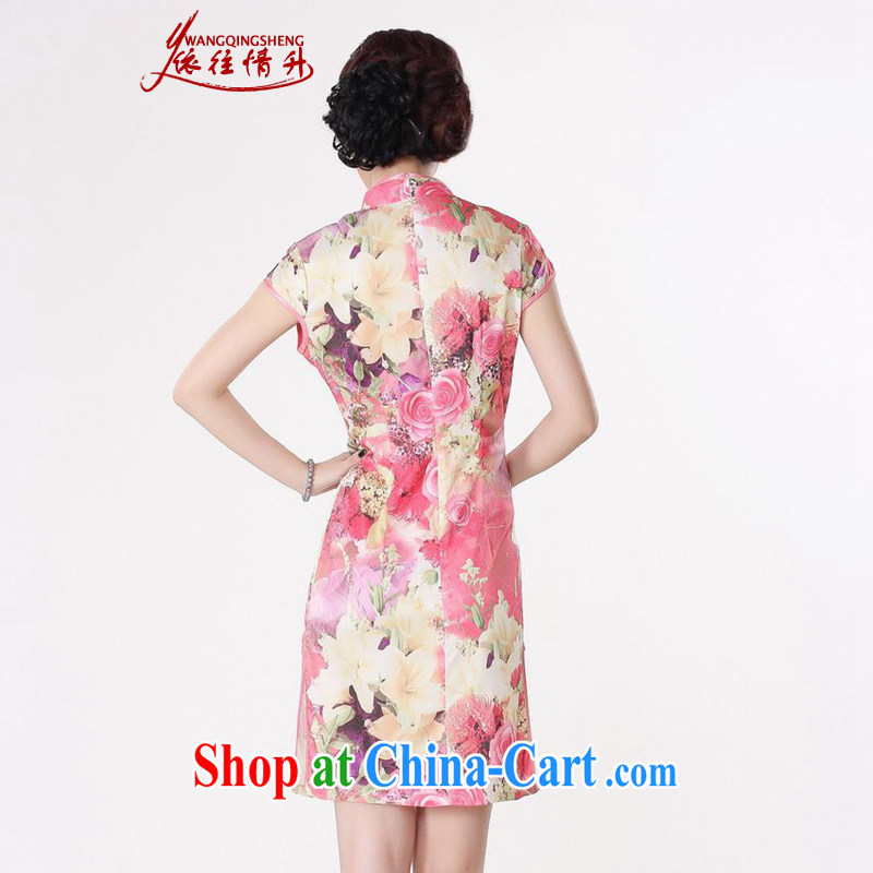 In accordance with the conditions in summer and stylish new Chinese improved Chinese qipao, for a tight short, cultivating Chinese cheongsam dress as figure 2 XL, in accordance with the situation, and, shopping on the Internet