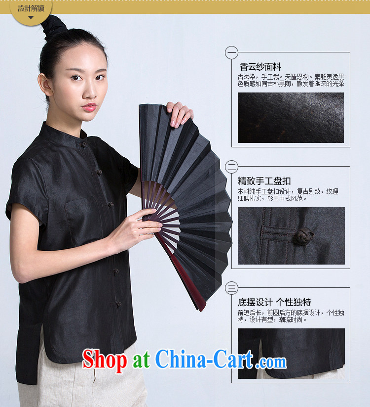 The Mustard original -- Van Gogh sink/New Chinese Chinese style designer, sauna silk Chinese short-sleeved spring and summer, female black XL pictures, price, brand platters! Elections are good character, the national distribution, so why buy now enjoy more preferential! Health