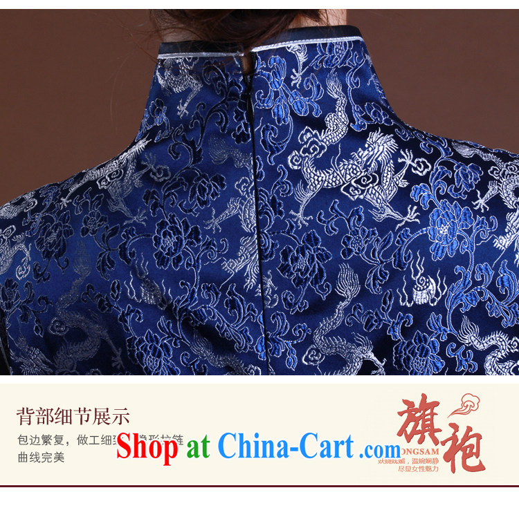 once and for all, qipao upscale Brocade cheongsam dark Montreal Dragon improved fashion style tailored blue tailored 10 Day Shipping pictures, price, brand platters! Elections are good character, the national distribution, so why buy now enjoy more preferential! Health