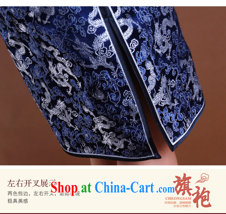 once and for all, qipao upscale Brocade cheongsam dark Montreal Dragon improved fashion style tailored blue tailored 10 Day Shipping pictures, price, brand platters! Elections are good character, the national distribution, so why buy now enjoy more preferential! Health